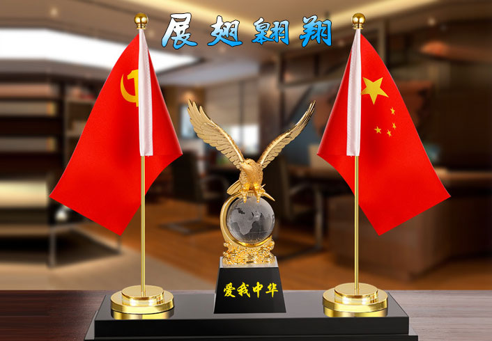 ڼƷ,쵳ڼ