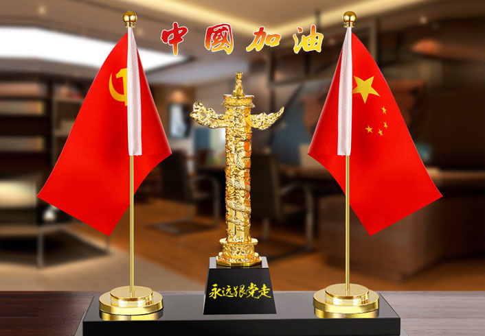 ڼƷ,쵳ڼ