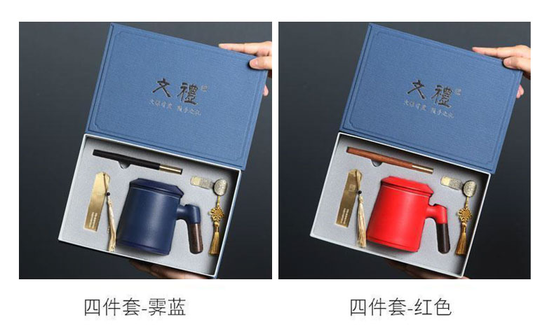 商务礼品定制：商务水杯办公U盘书签笔组合