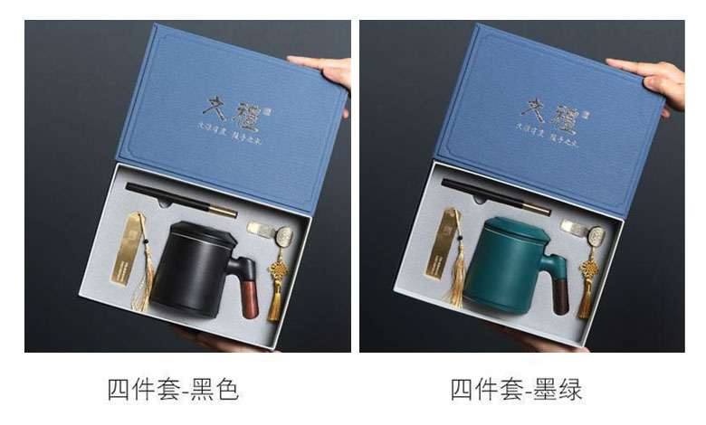 商务礼品定制：商务水杯办公U盘书签笔组合