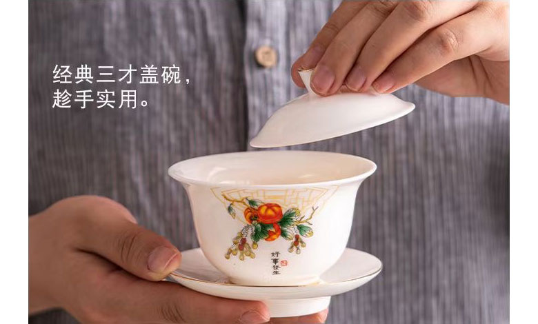 商务礼品定制：高档素烧羊脂玉瓷主人杯茶具