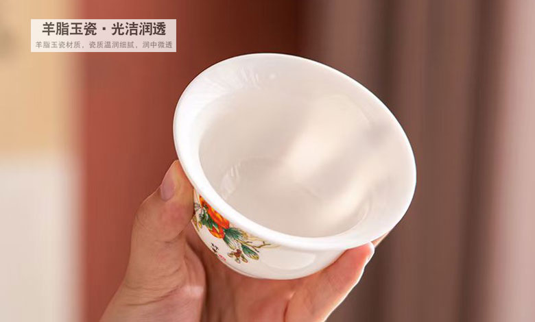 商务礼品定制：高档素烧羊脂玉瓷主人杯茶具