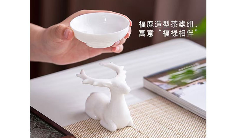 商务礼品定制：高档素烧羊脂玉瓷主人杯茶具