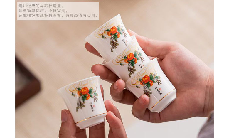 商务礼品定制：高档素烧羊脂玉瓷主人杯茶具