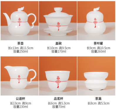 德化窑羊脂玉瓷福禄盈门茶壶套装商务礼品定制